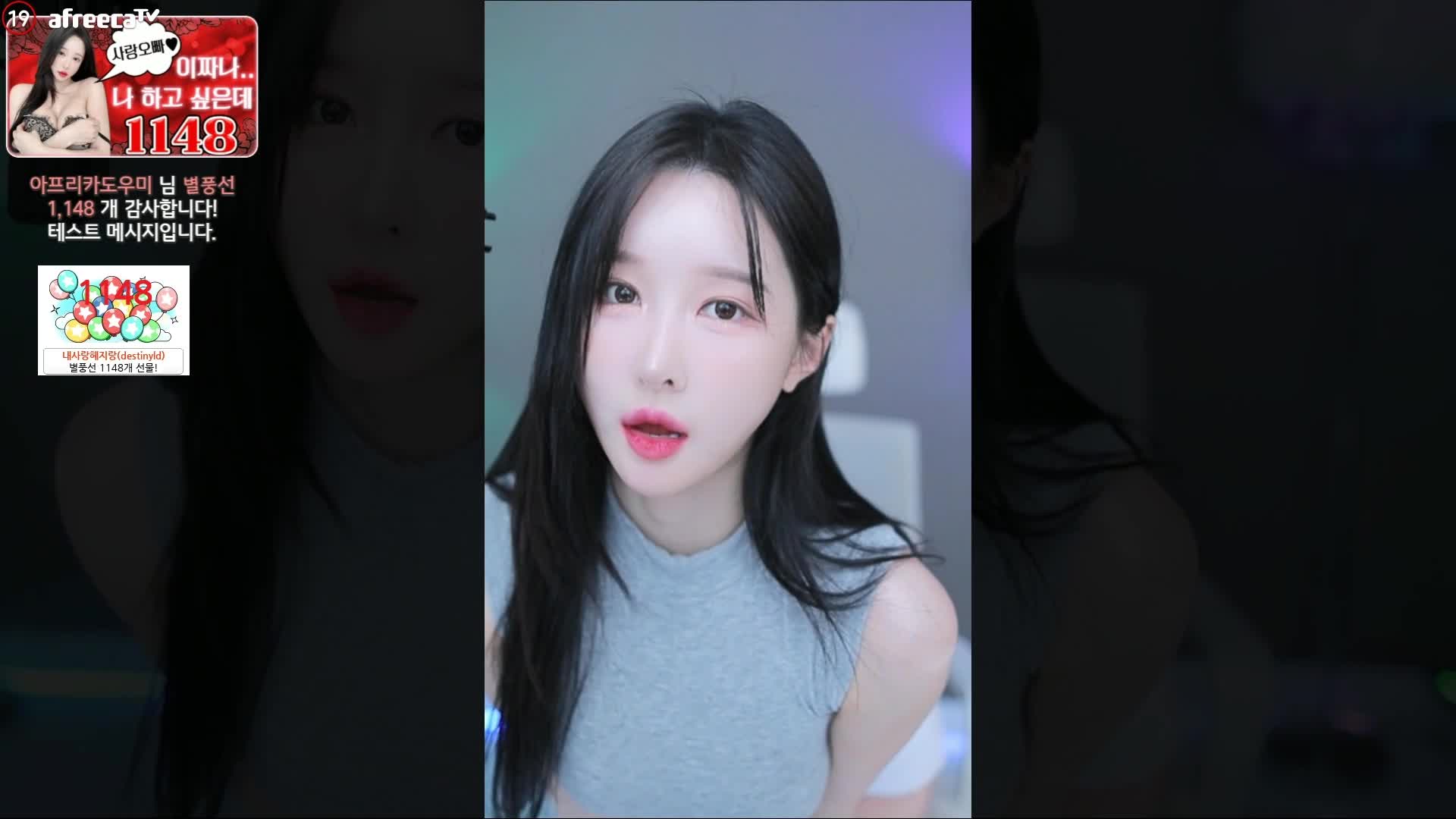 BJ慧智_2023-12 (6)