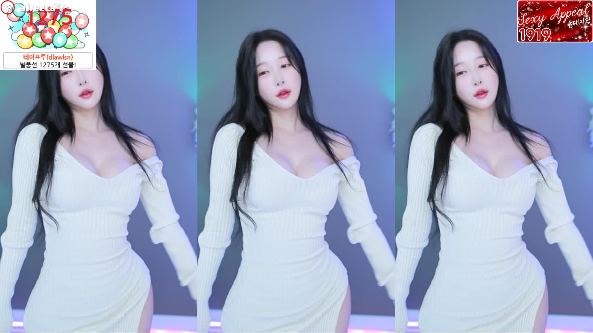 BJ慧智_2023-12 (29)