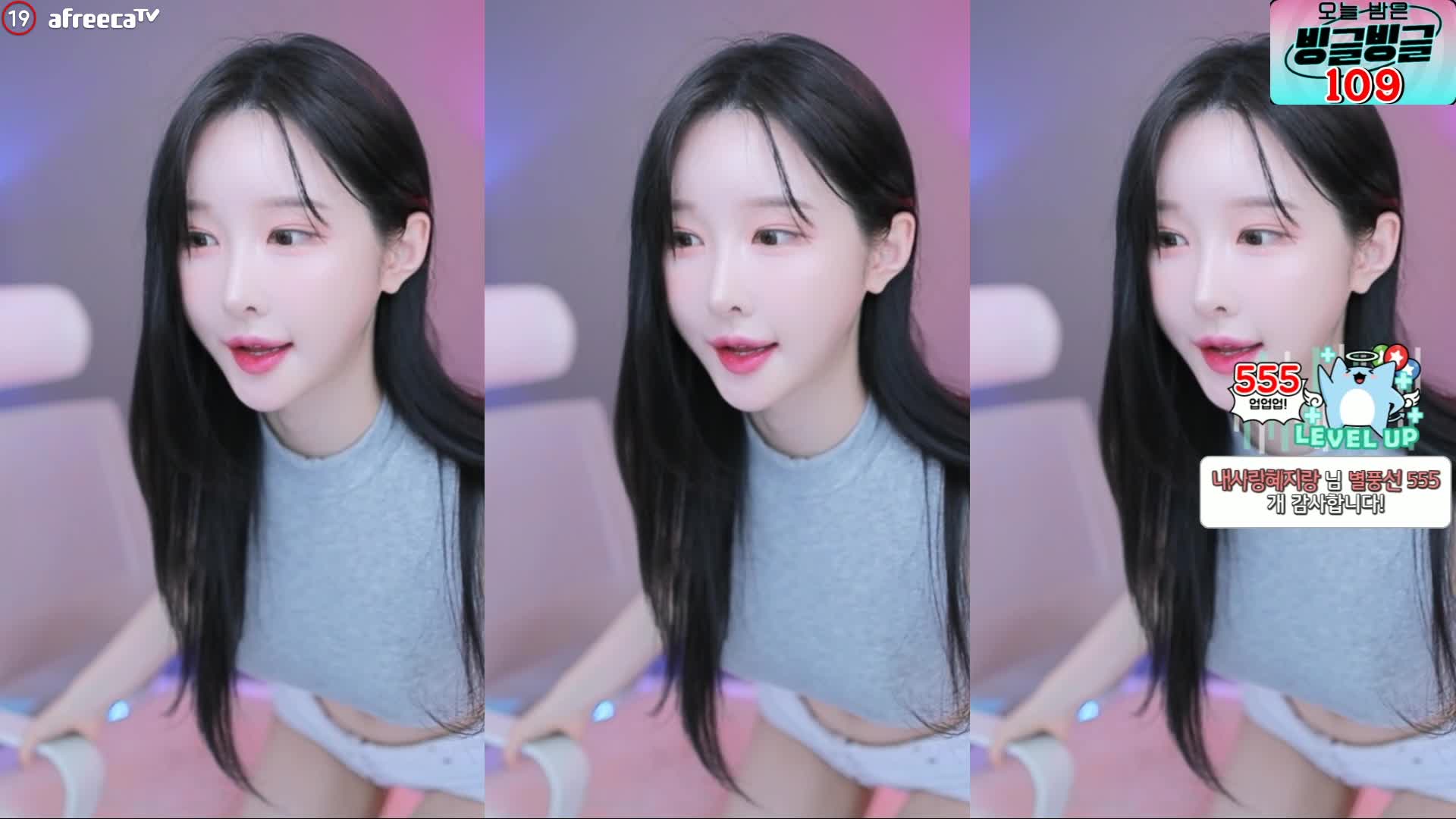 BJ慧智_2023-12 (7)