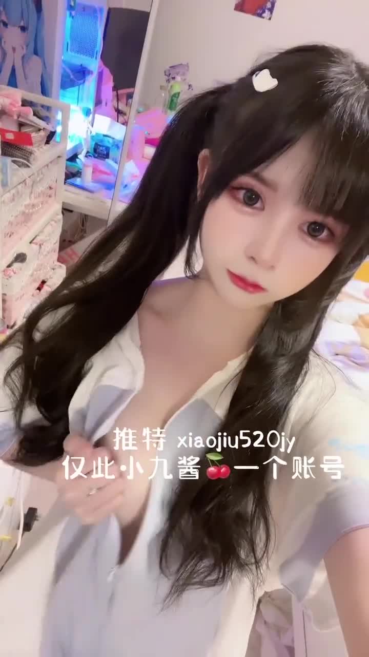 V-小九酱@xiaojiu520jy (10)