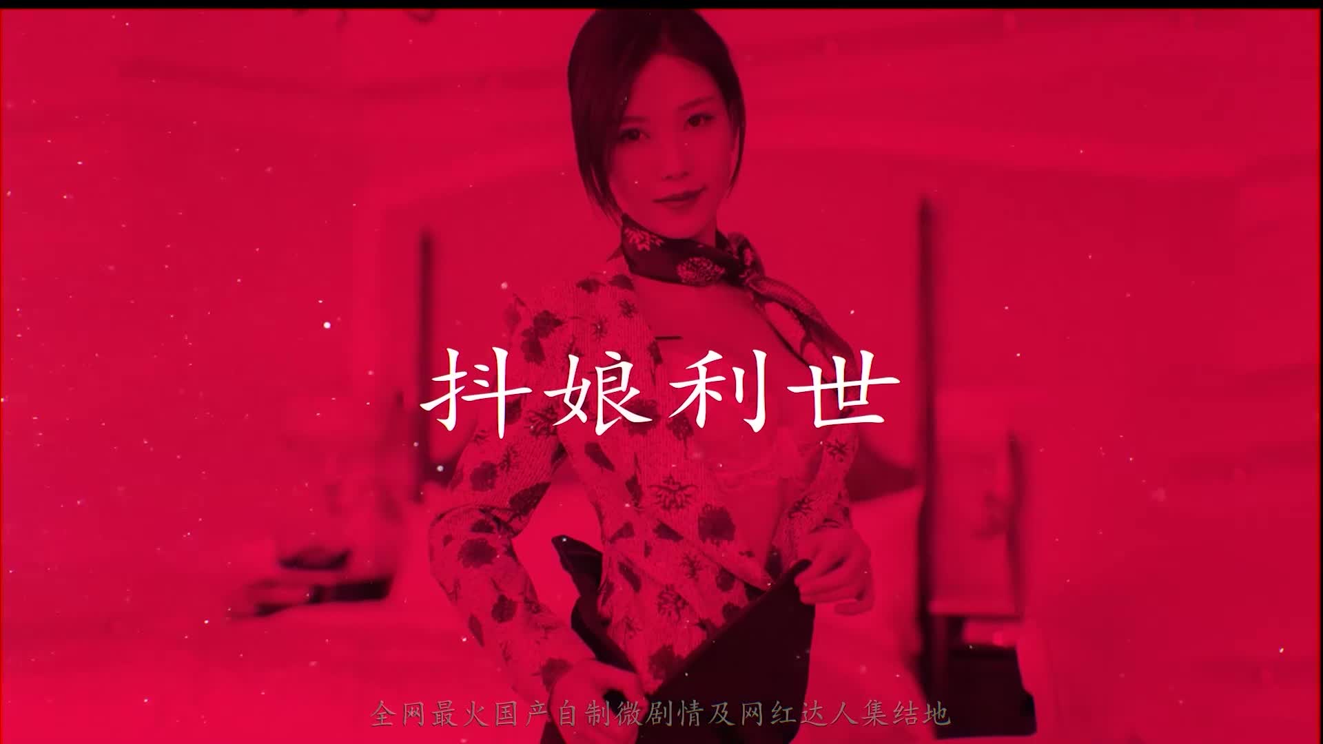 FSOG037 全裸淫欲精油游戏 ▌Cola酱▌蜜穴奇痒难耐 肉棒顶入好深 令人无法自拔沉醉美妙快感