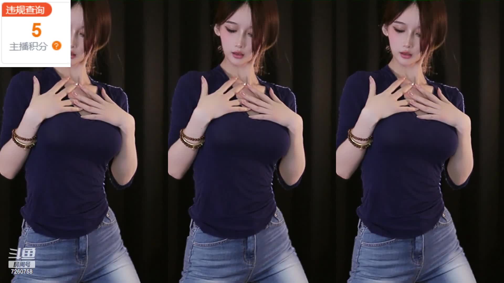 斗鱼亦亦2023年7-9月热舞小合集【260V】 (87)