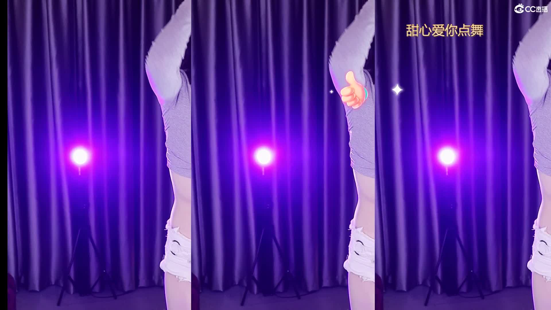 自录 精选CC直播 小野马2023年11 (100)