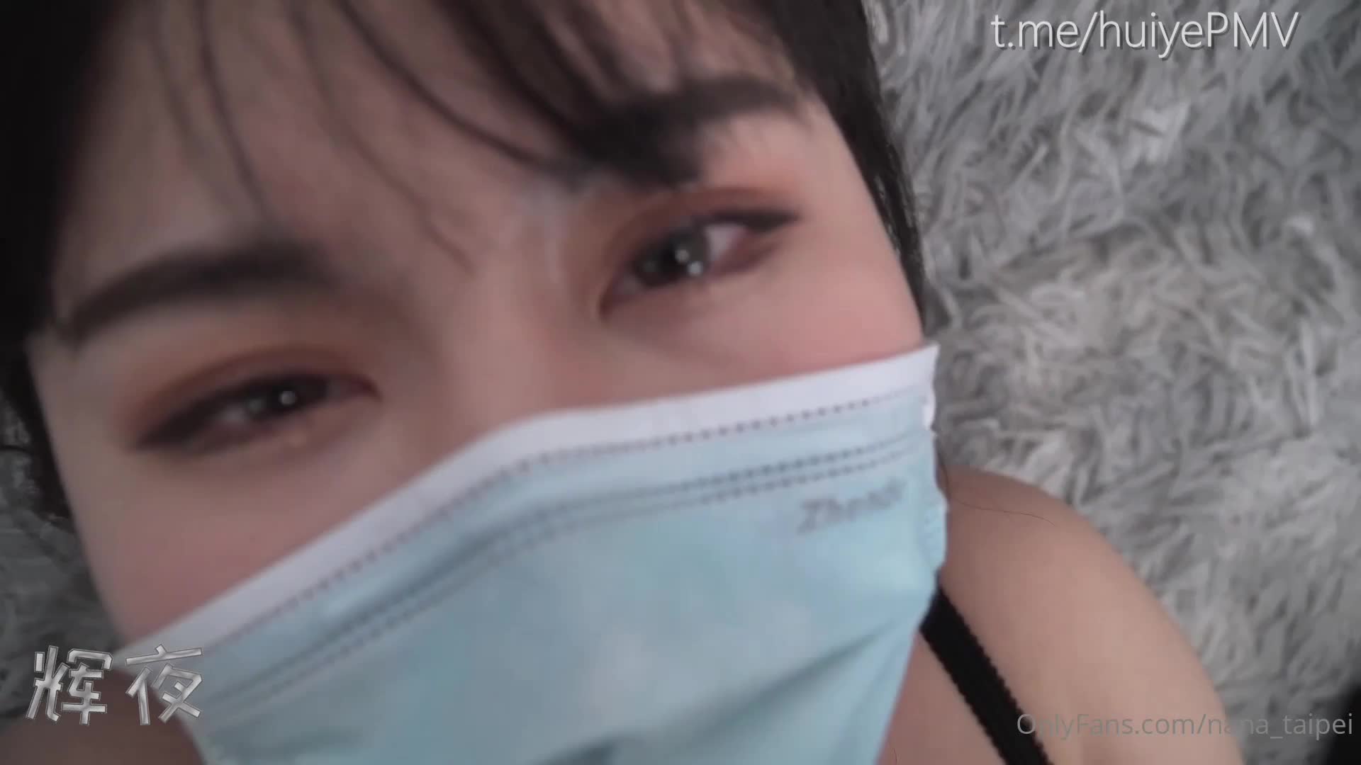 岛国欧美风【PMV复兴计划】系列AV抖音风裸舞混剪 超燃合集【97v】 (48)