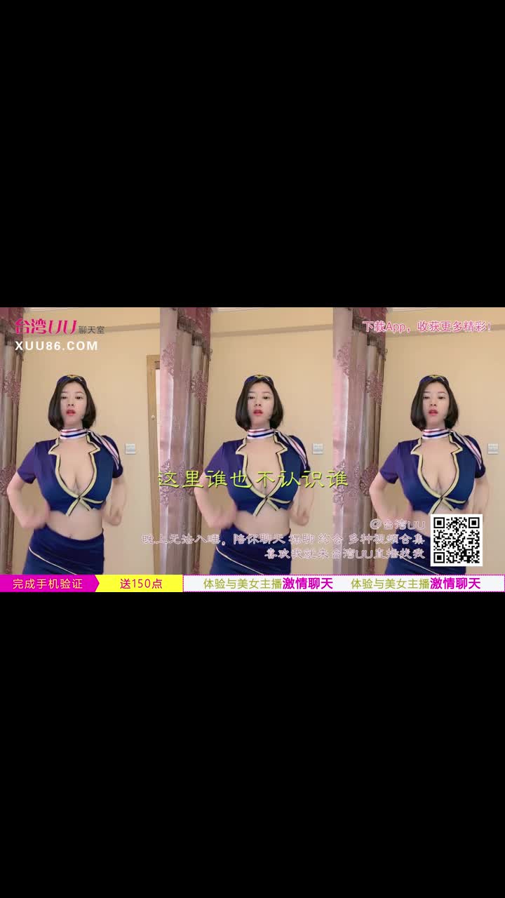 【自整理】年度总结，2023年自收藏国产自拍佳作，含重口【nV】 (1)