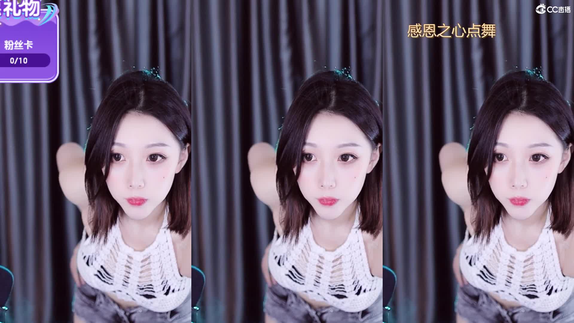 自录 精选CC直播 小野马2023年11 (77)