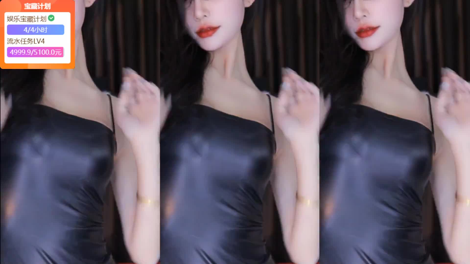 虎牙性感腿王-正恒、长腿兮兮 2024年2月直播切片及热舞合集 【206V】 (33)