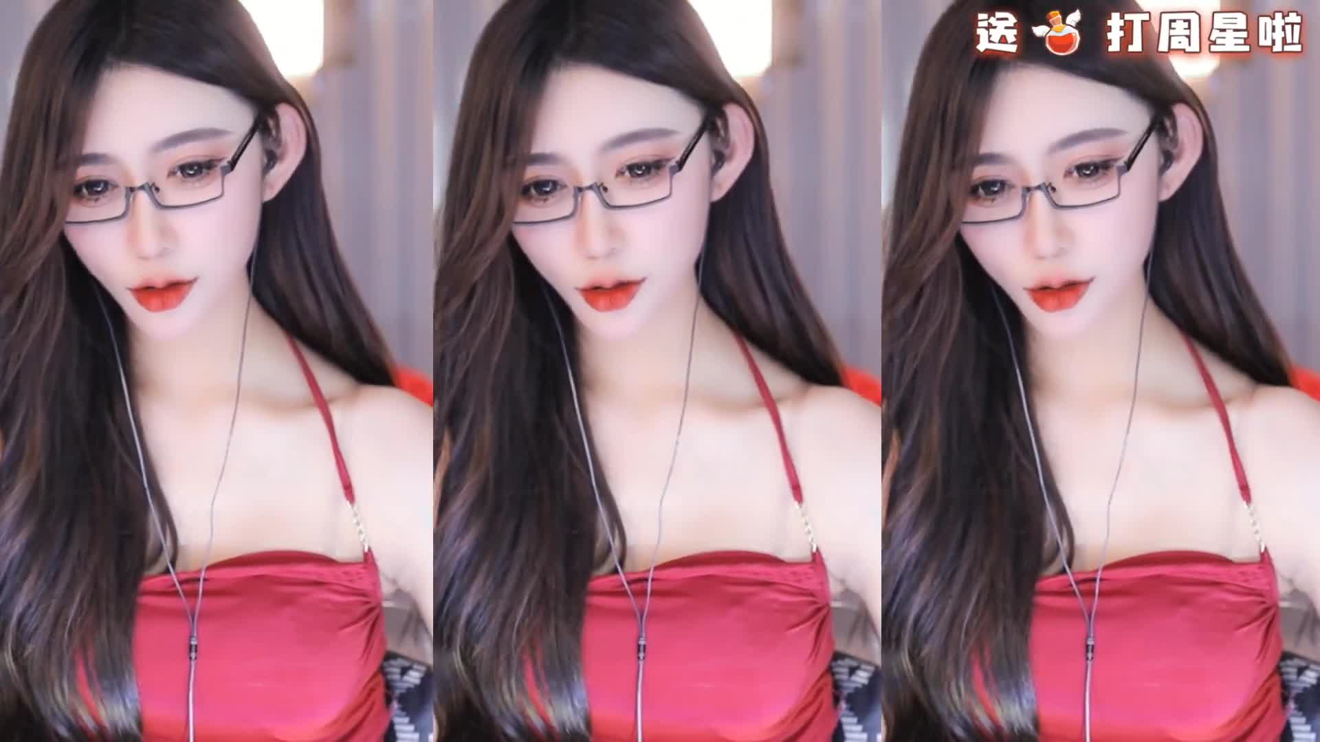 虎牙性感腿王-正恒、长腿兮兮 2024年2月直播切片及热舞合集 【206V】 (91)