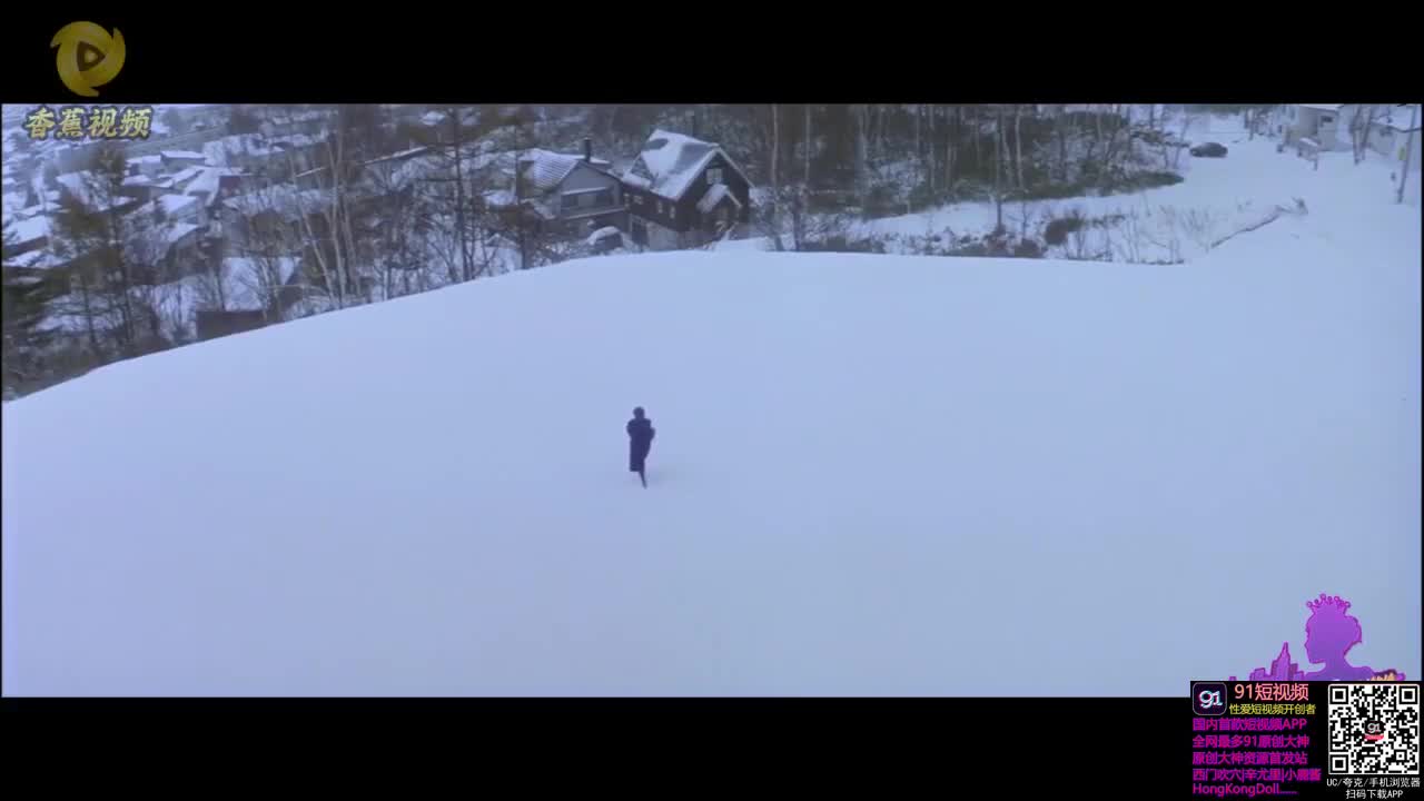 香蕉视频XJX-0001清纯女学生分手炮狐不妖