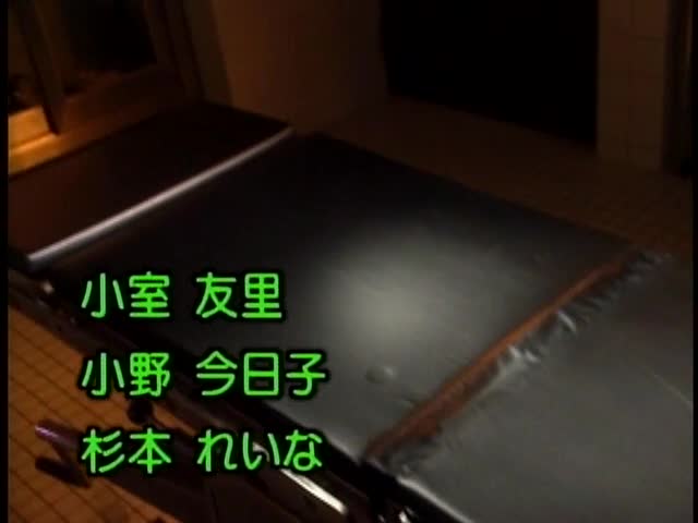 UE-009(41UE00009)[H.M.P]淫らな腰の天使たち