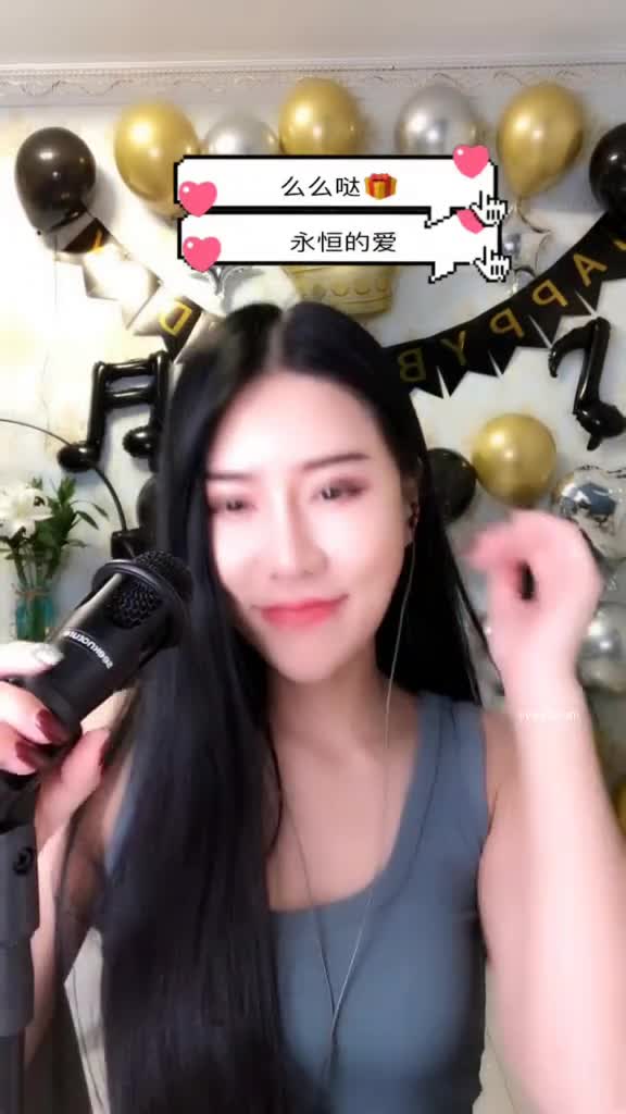 花椒【霞宝】性感热舞剪辑~黑丝美腿【217V】 (67)