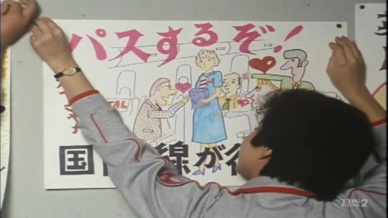 【稀缺】高树澪作品无力之王