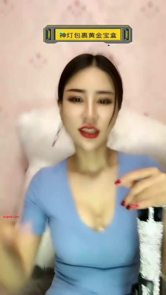 花椒【霞宝】性感热舞剪辑~黑丝美腿【217V】 (167)