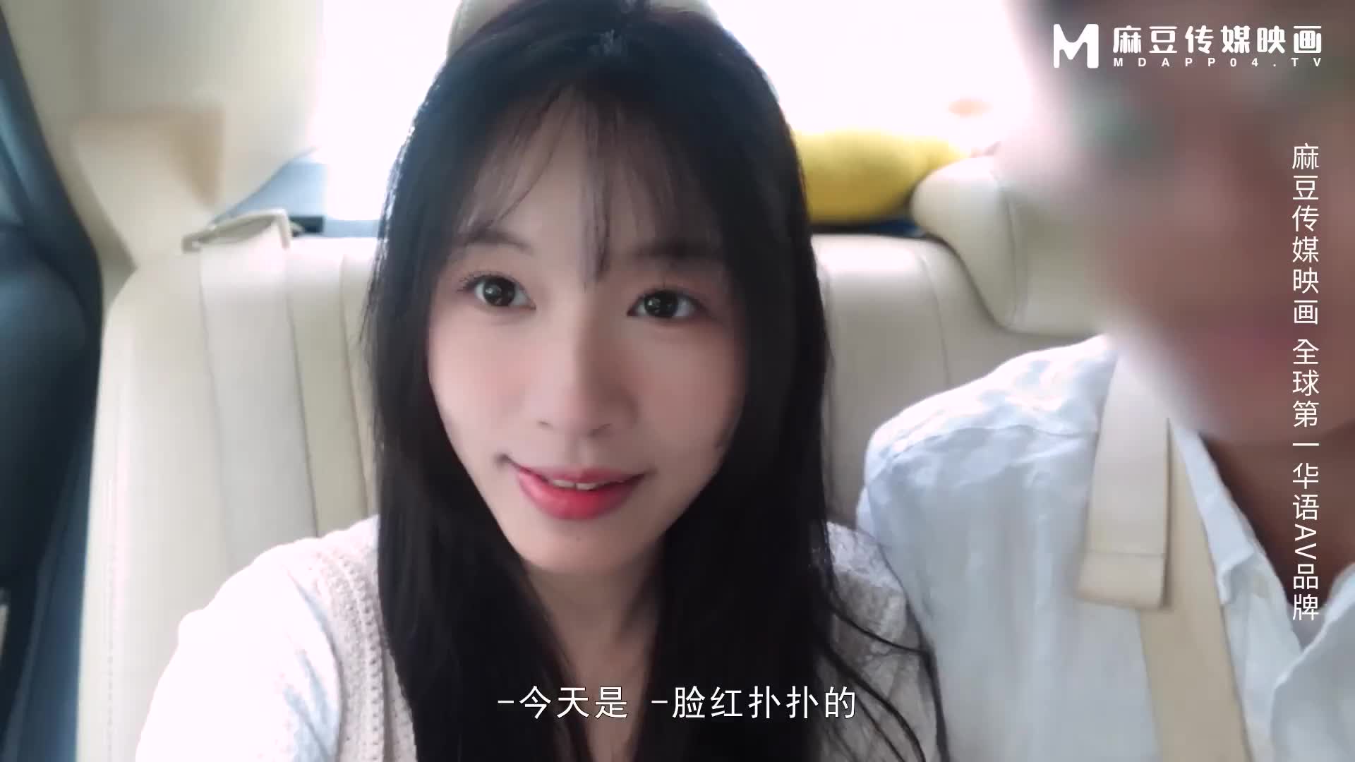 国产童颜巨乳AV女优作品合集 及拍摄花絮 早期主播视频合集 【50v】 (13)