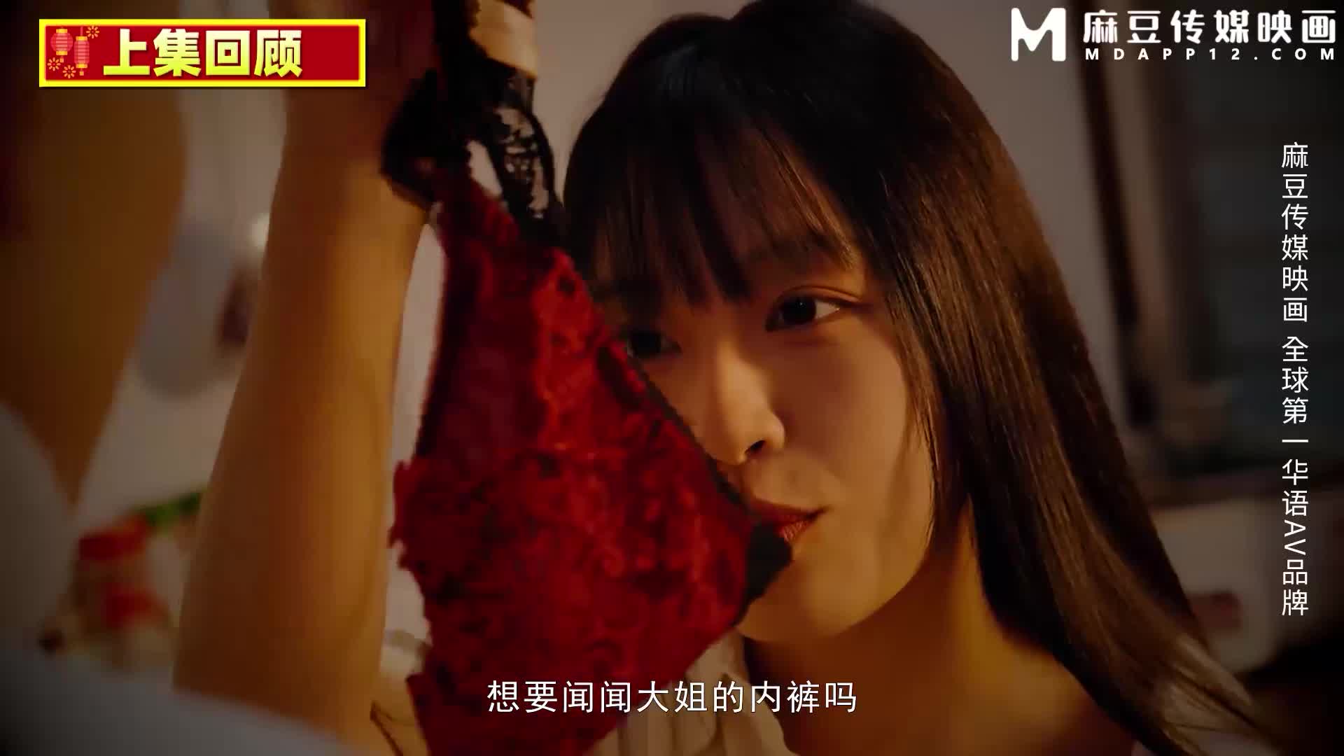 国产童颜巨乳AV女优作品合集 及拍摄花絮 早期主播视频合集 【50v】 (1)