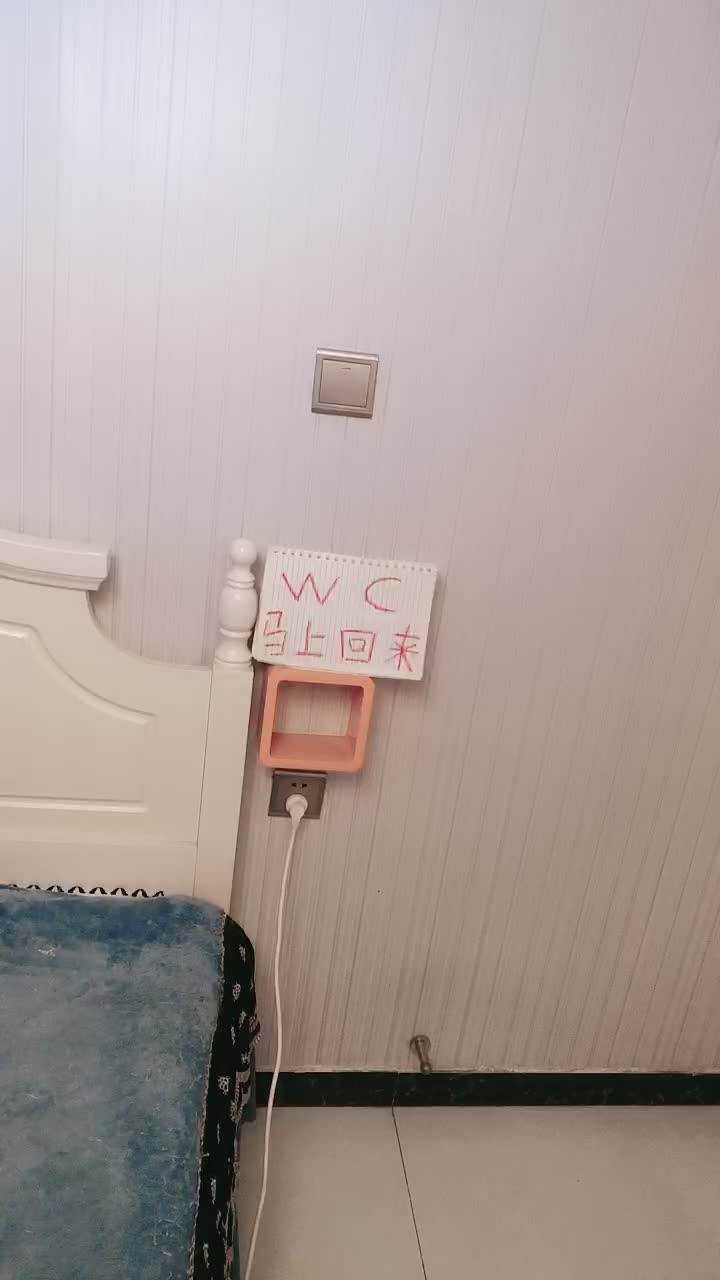 自录无水~大奶主播【原味大湿姐】巴黎世家~丝袜美脚~珍珠内裤【29V】 (28)