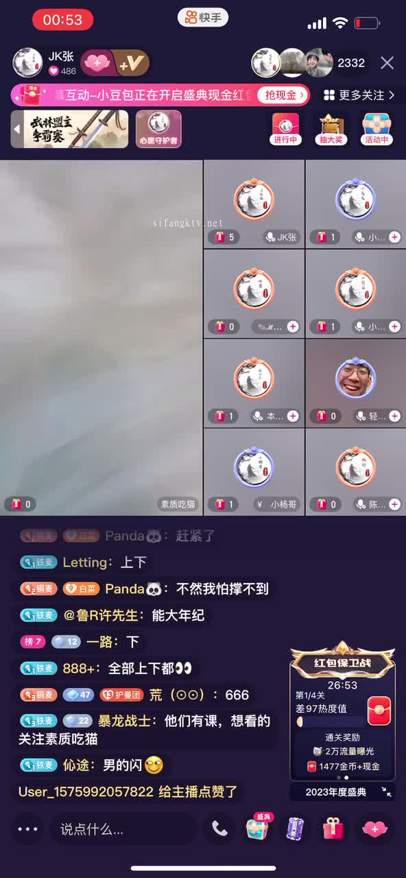 魔手☛外购█即日更新《疯狂抖音》美新娘系列合集【1315V】 (272)