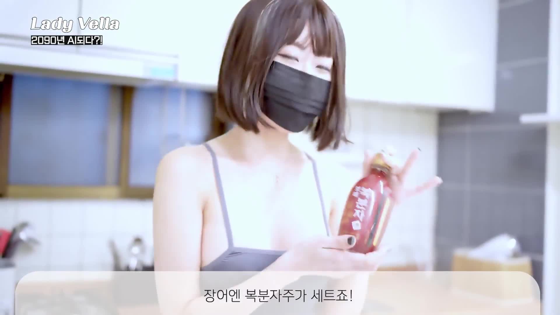 【LadyVella】 【solle21】抹油热舞 及付费大尺度福利合集【100 v】 (98)