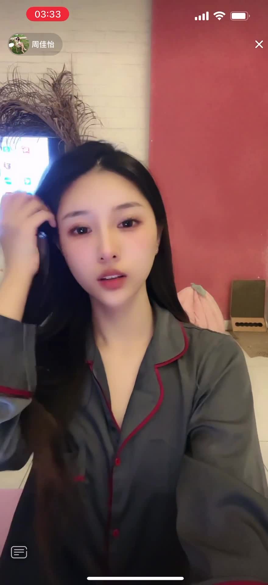 魔手☛外购█即日更新《疯狂抖音》美新娘系列合集【1315V】 (65)