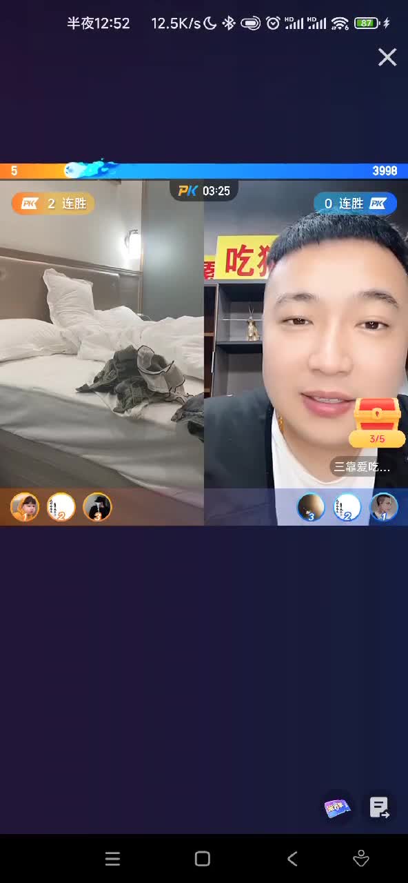 魔手☛外购█即日更新《疯狂抖音》美新娘系列合集【1315V】 (204)