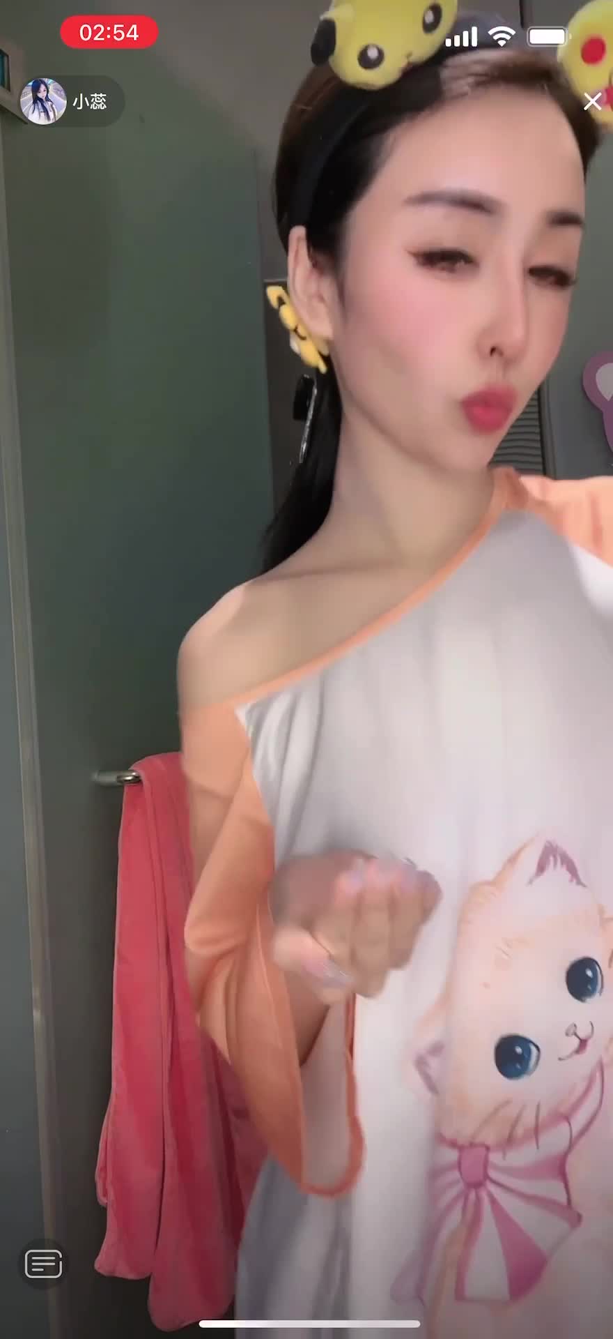 魔手☛外购█即日更新《疯狂抖音》美新娘系列合集【1315V】 (67)