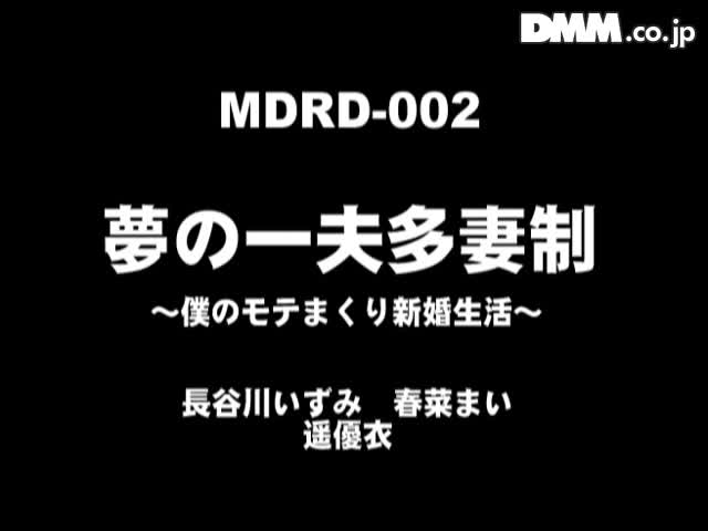 MDV-015(mdv015)[MOODYZ]MOODYZ2005年1月〜4月作品集