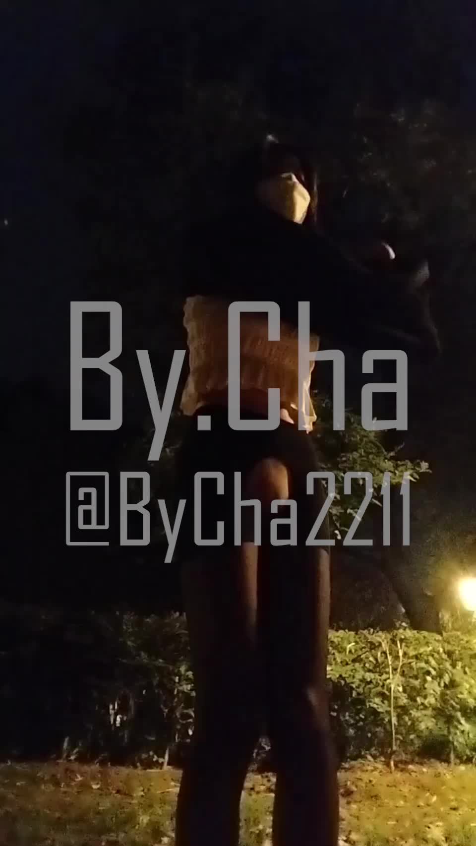 查小理  深夜公园练功