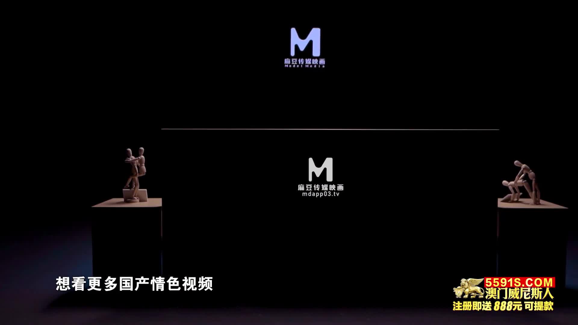 【自整理】国产女优楚梦舒合集【27V】 (22)