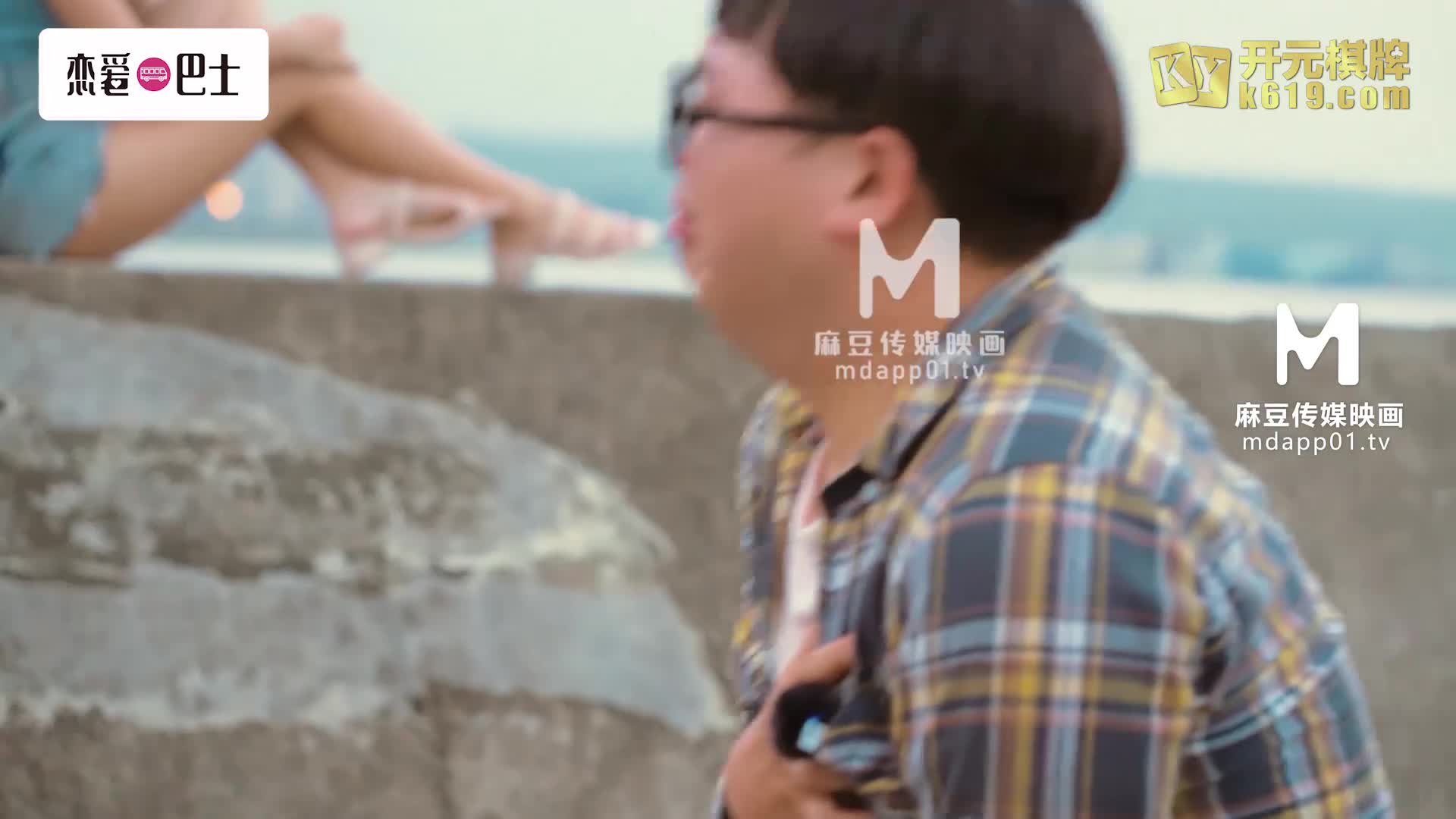 【自整理】国产女优凌薇合集【52V】 (50)