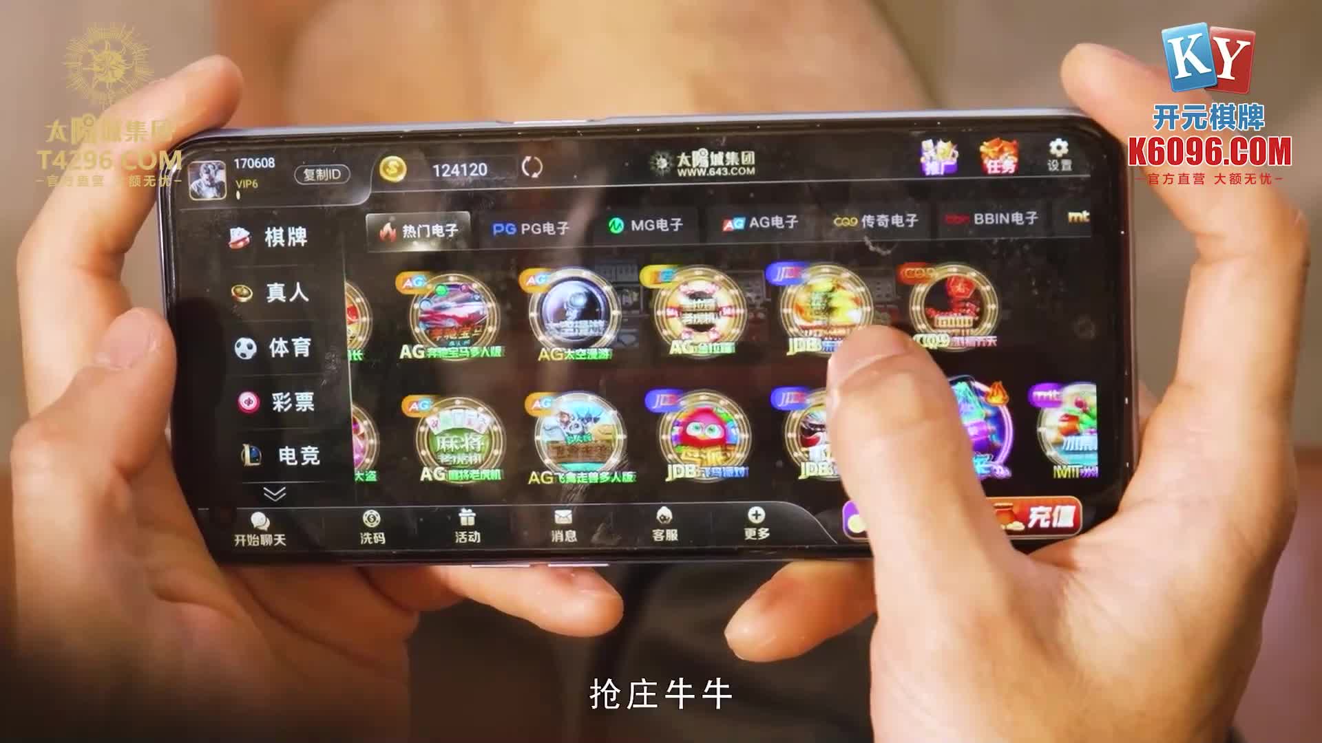 【自整理】国产女优楚梦舒合集【27V】 (1)