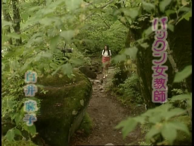 BMC-022(41BMC00022)[H.M.P]校舎で発射！白井麻子