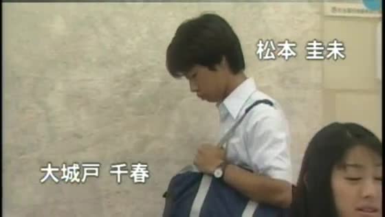 TMC-317(5044TMC00317)[クランクイン！ビデオ]新任女教師放課後の求愛授業