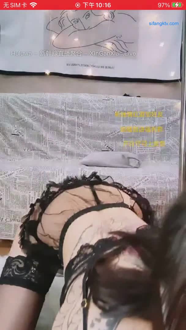 【蜜桃睡不醒（南京超模）】美乳浪穴 自慰喷水撩骚 绝版收藏【25V】 (22)