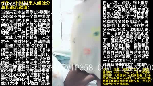 强烈推荐！最新吃瓜福利，邻家小姐姐下海直播穿上黑丝妩媚诱惑，让人直流 Chinese homemade video