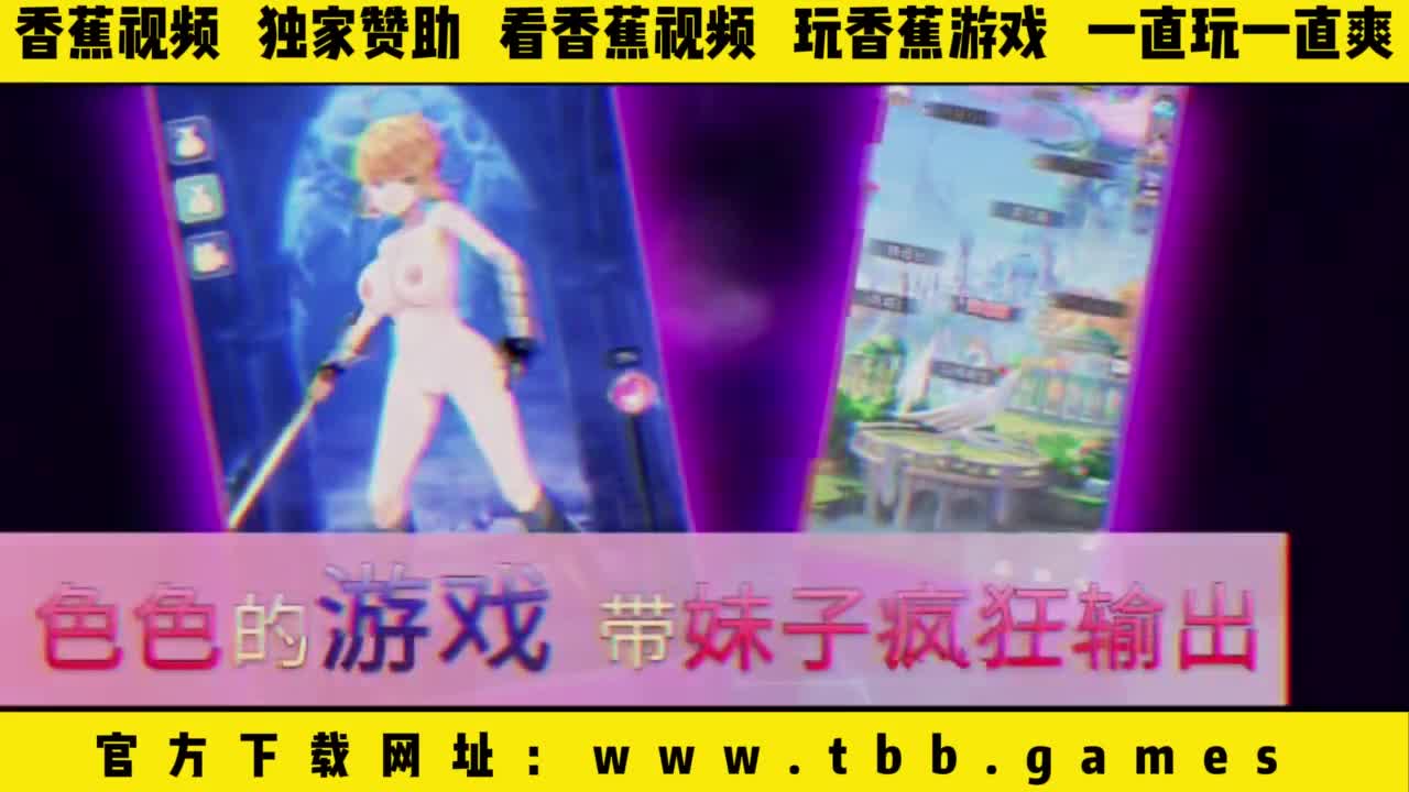 XJX0041 来自日本の女大学生 小樱酱