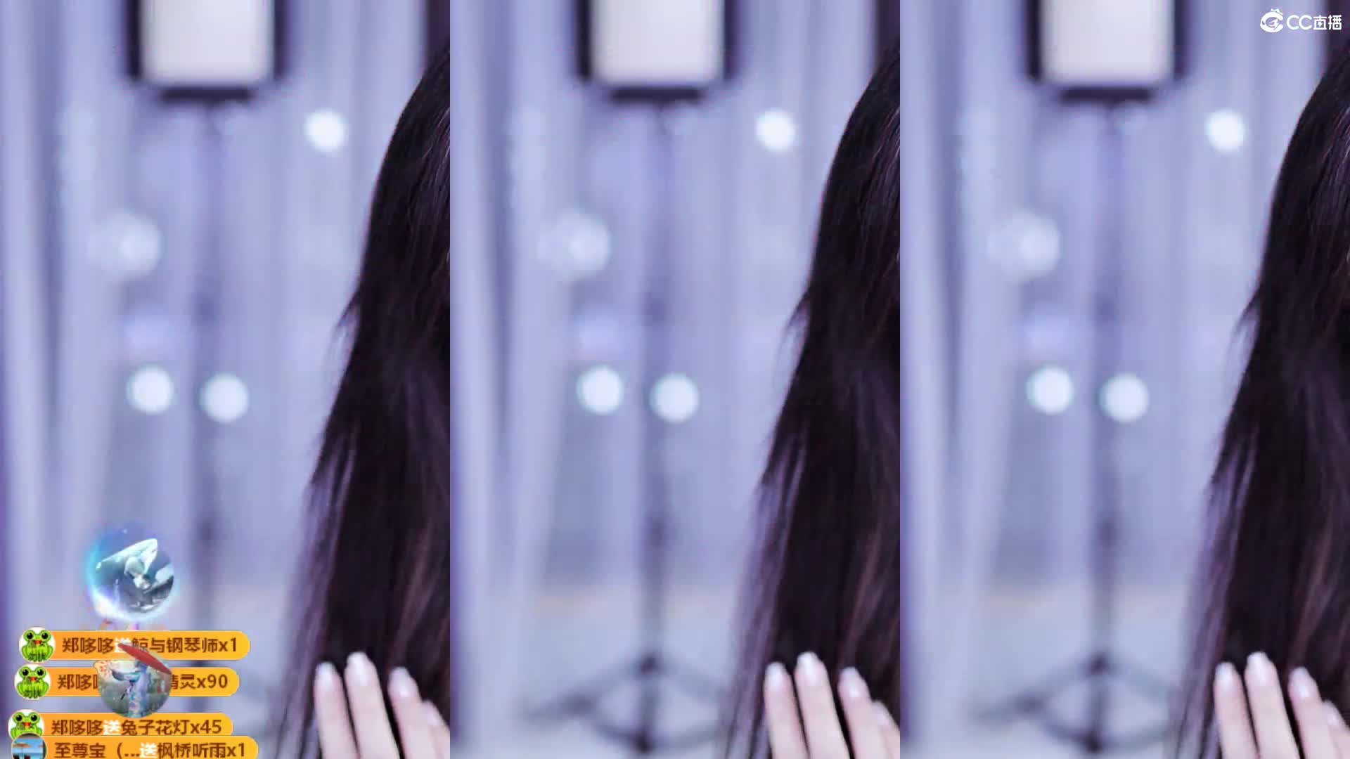 Y小小小郭_2023-04-29_02-53_31.8min_0