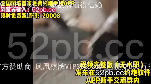 极品反差，好脸色都给我看了，可以约她【看简介同城免费约炮】Chinesehomemadevi