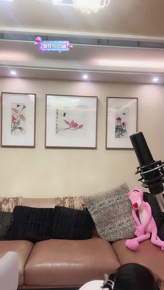 KK姐澳门学习营养课_230425_232802