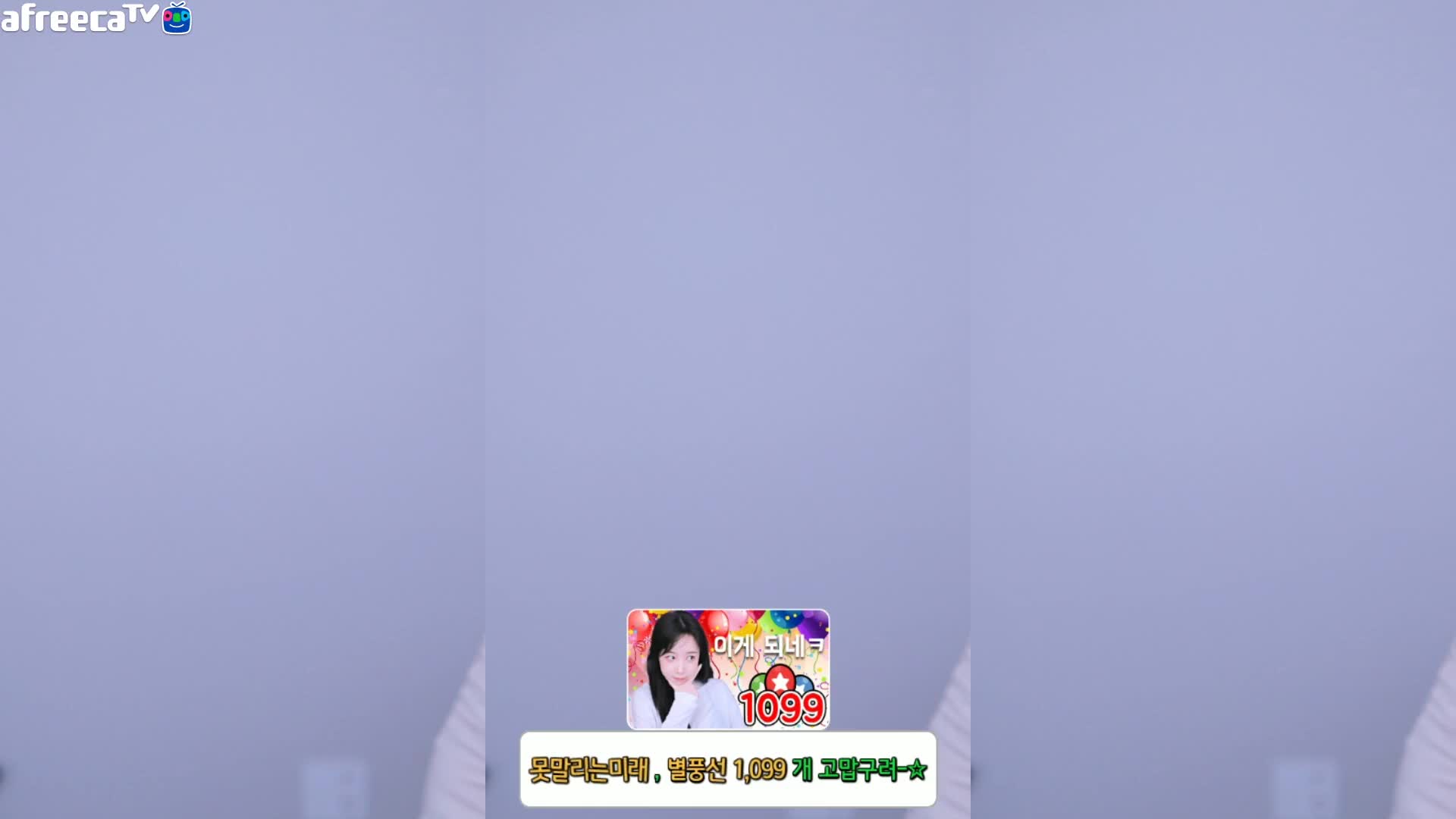 BJ薄荷230408-3 (20)