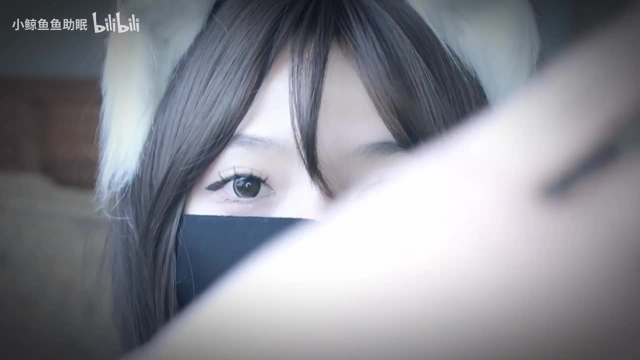 小鲸鱼owo-视觉触发音