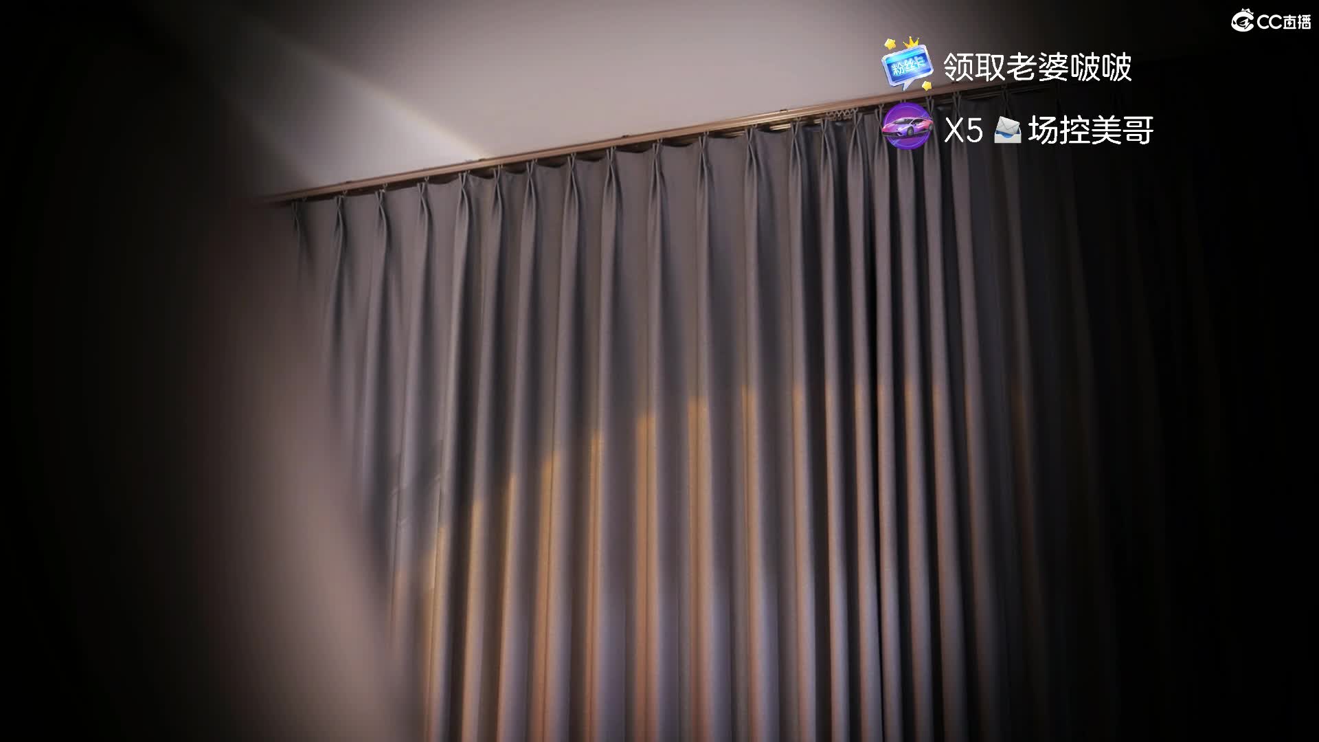 小恩雅 23年7月 (94)