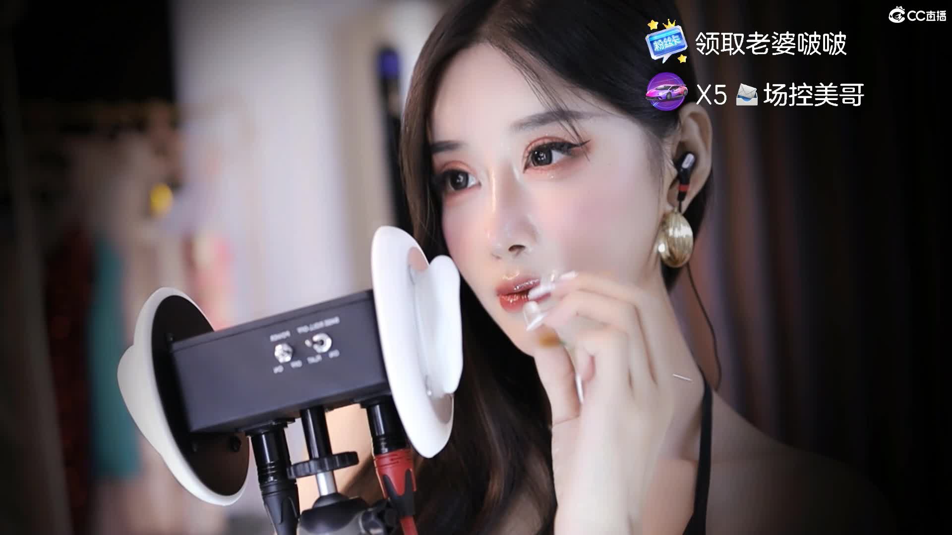 小恩雅 23年7月 (135)