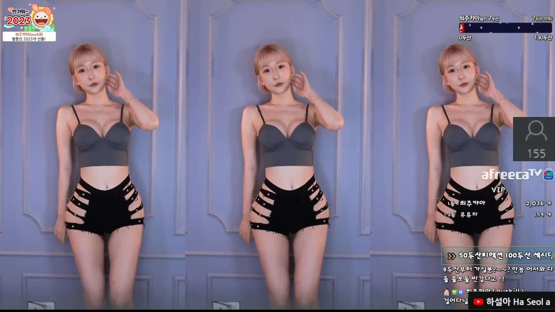 BJ夏艺拉230111-3 (33)