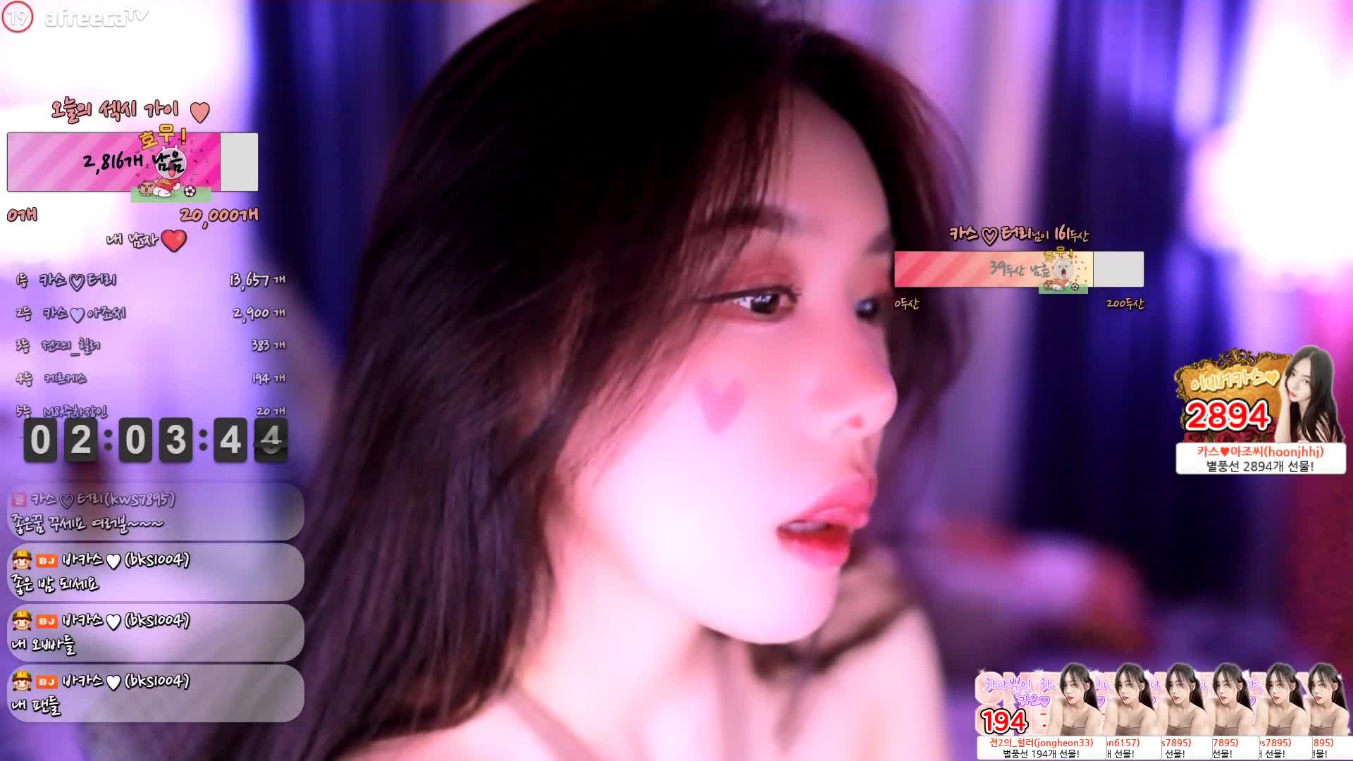 BJ巴卡斯231002-10