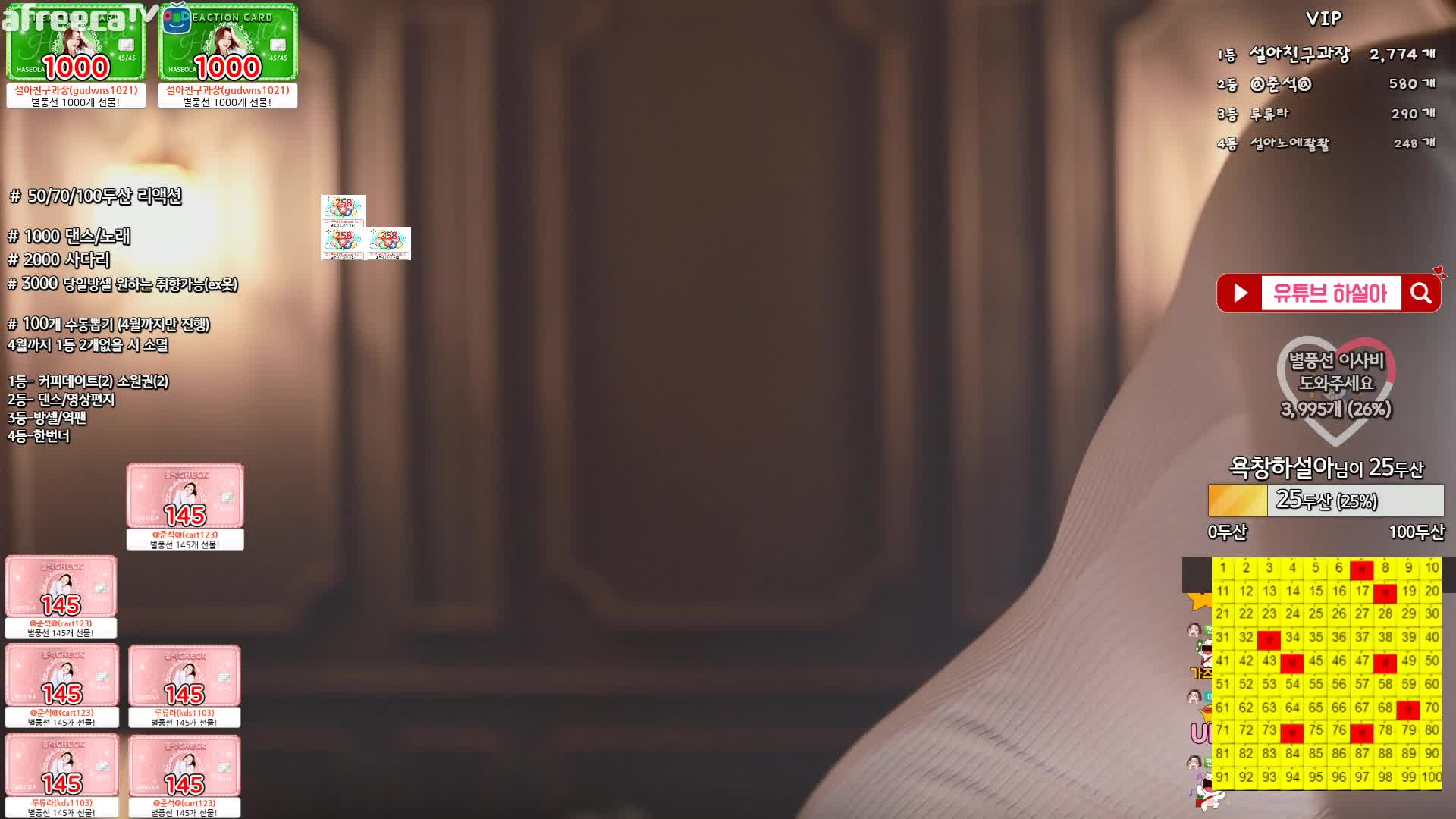 BJ夏艺拉230406-1 (4)