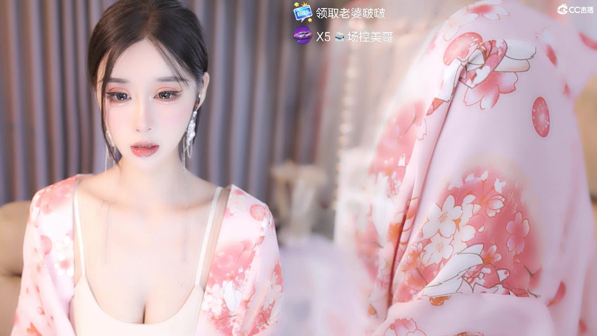 小恩雅 23年7月 (136)