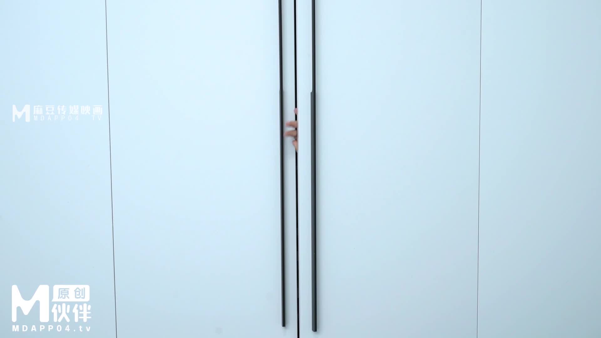 绝对领域传媒LY008圣诞节的特别礼物苏宁儿