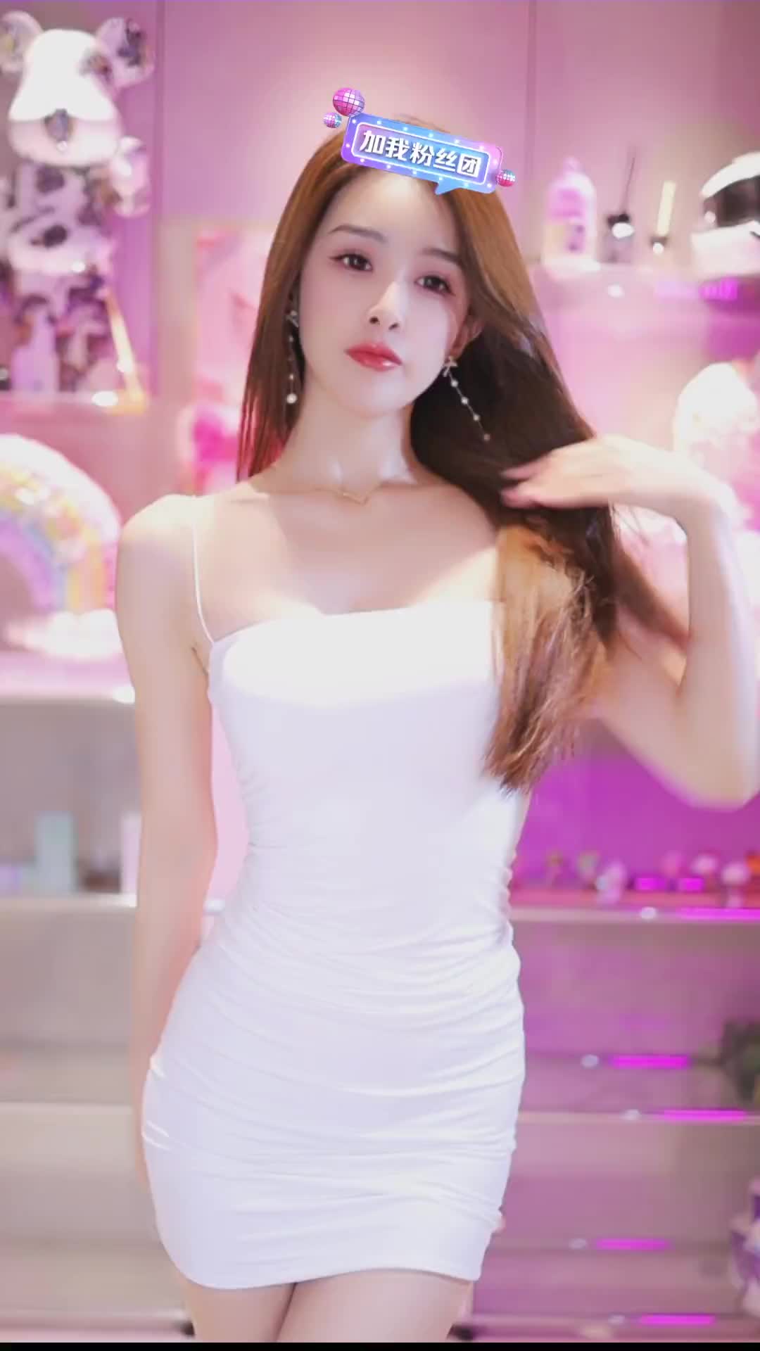 依然是依然_2023-08-29_20-21_90.6min_2