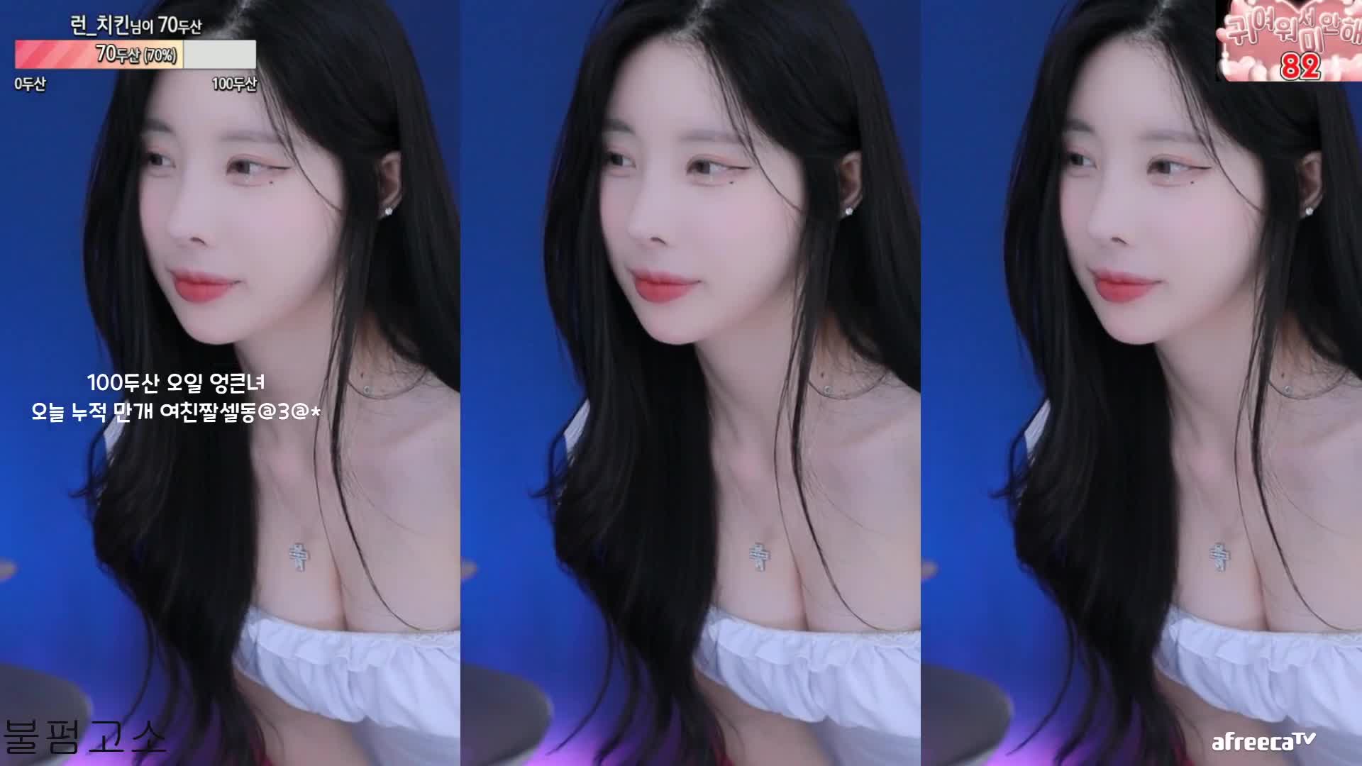 BJ金牛奶231002-10