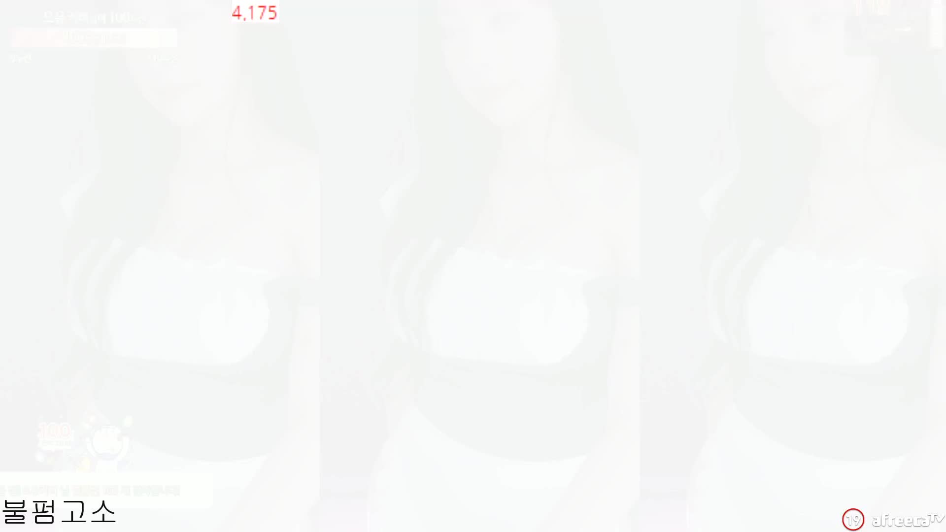 BJ金牛奶231002-12